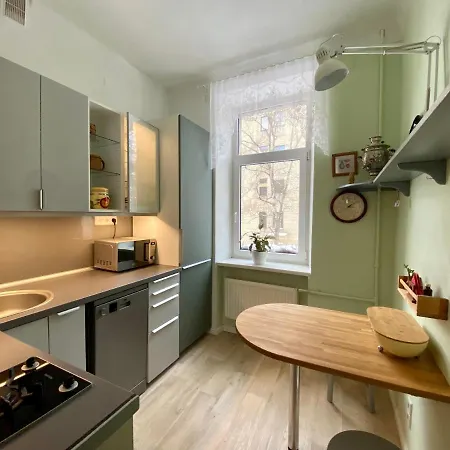 Cosy * Riga