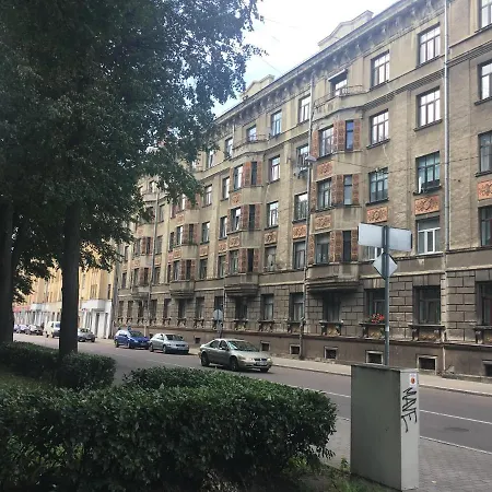 Cosy Apartment Riga